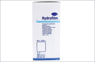 妙膜透明伤口敷贴 德国保赫曼Hydrofilm New的卓越选择