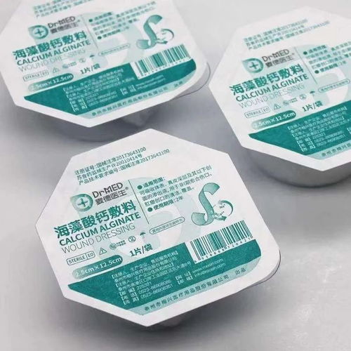 默默守护，急训救护在身边