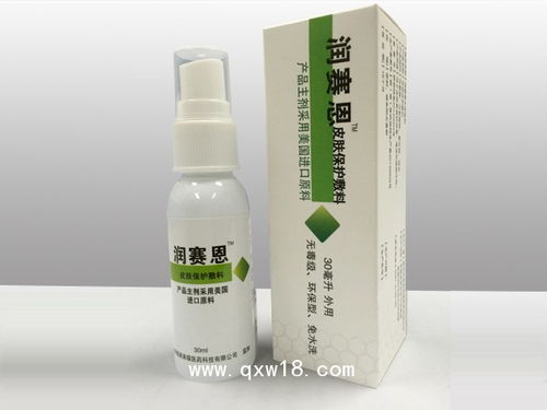 伤口护理新选择 润赛恩皮肤保护敷料的多重守护